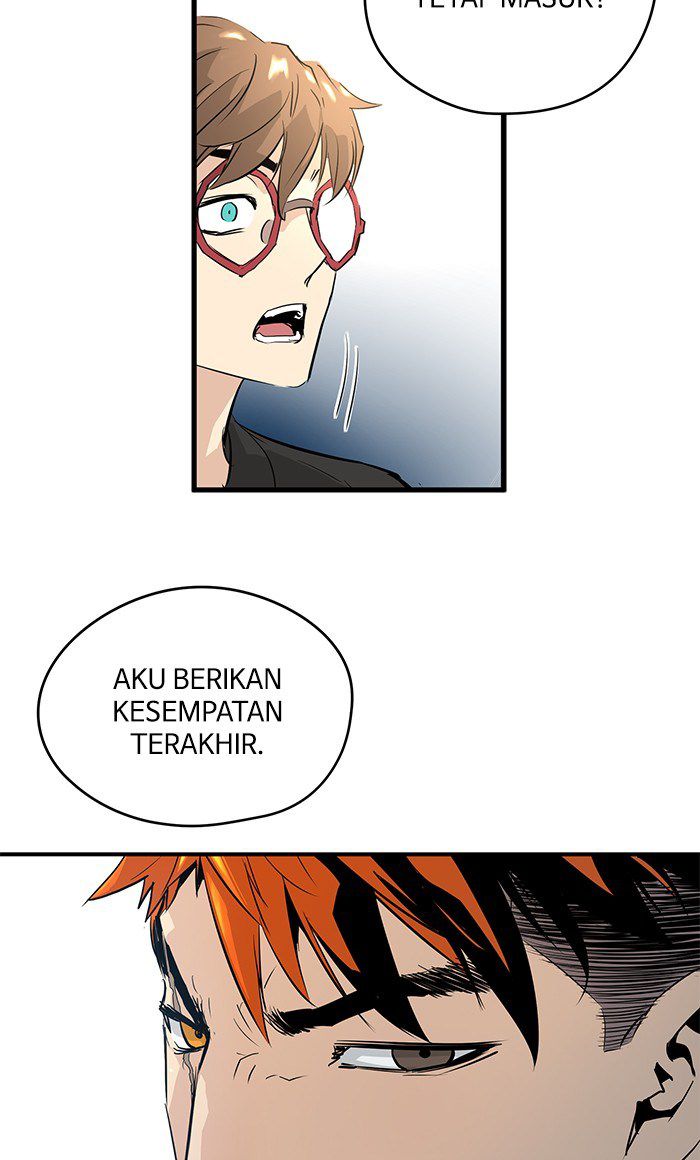 Promised Orchid Chapter 18 - halaman 104