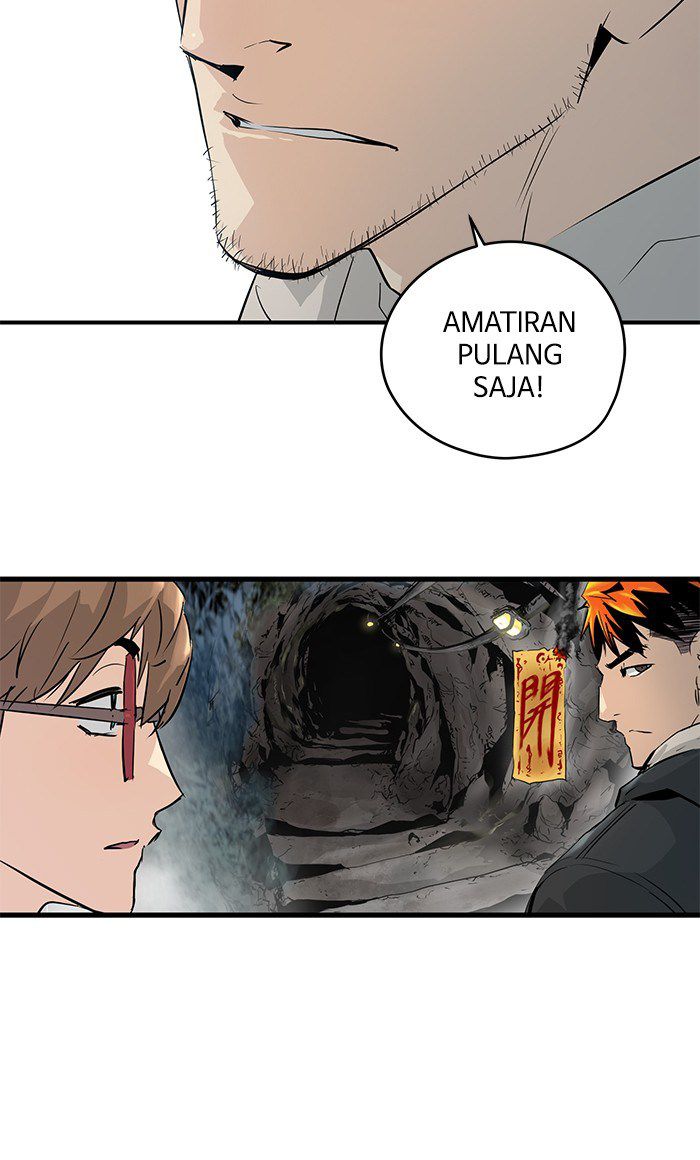 Promised Orchid Chapter 18 - halaman 105