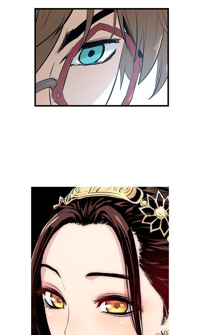 Promised Orchid Chapter 18 - halaman 106