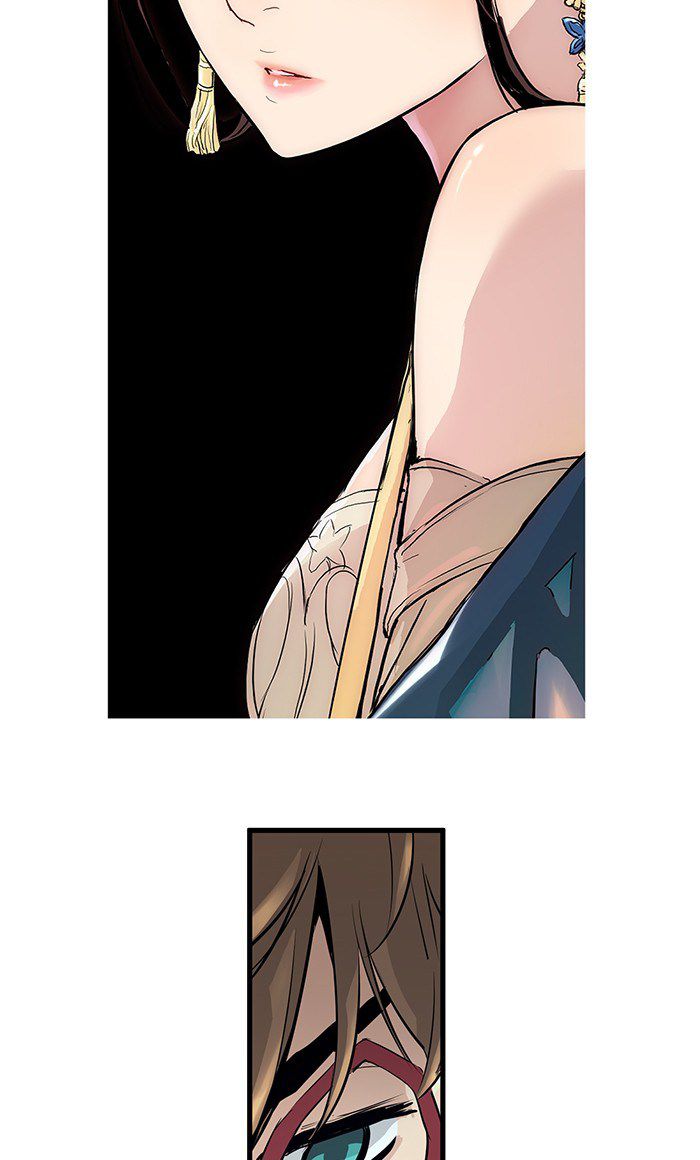 Promised Orchid Chapter 18 - halaman 107