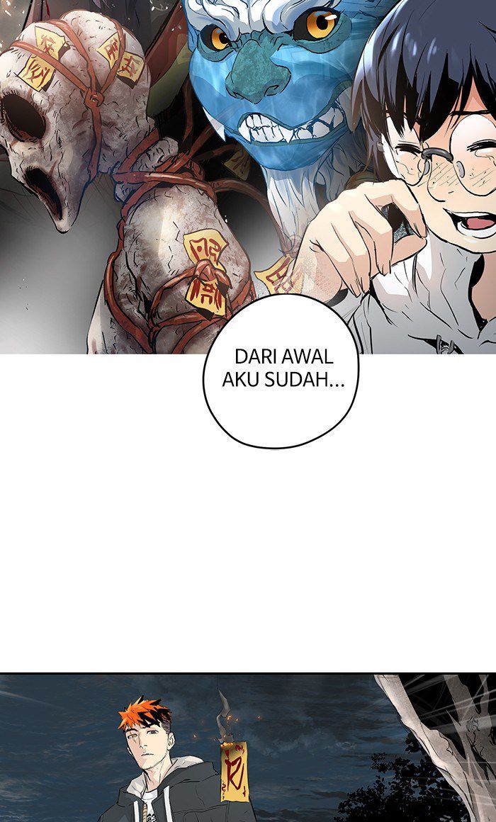 Promised Orchid Chapter 18 - halaman 109