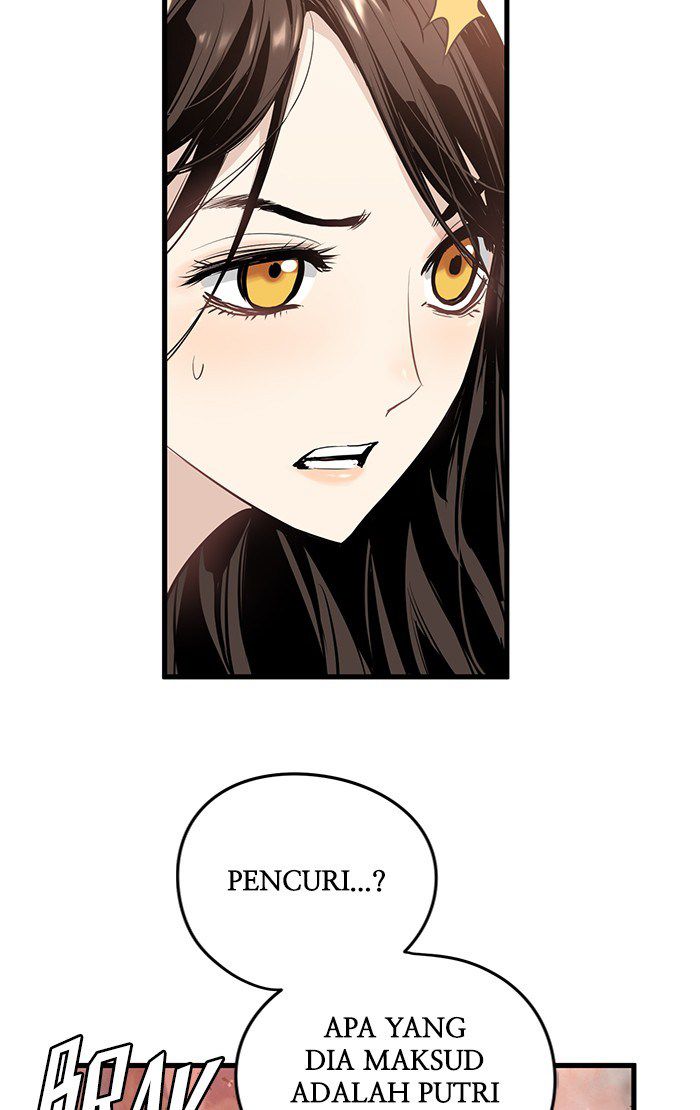 Promised Orchid Chapter 18 - halaman 12