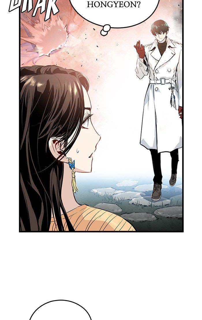 Promised Orchid Chapter 18 - halaman 13