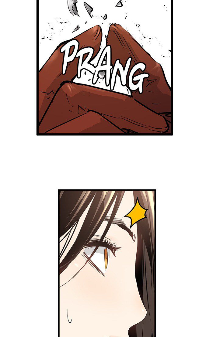 Promised Orchid Chapter 18 - halaman 17