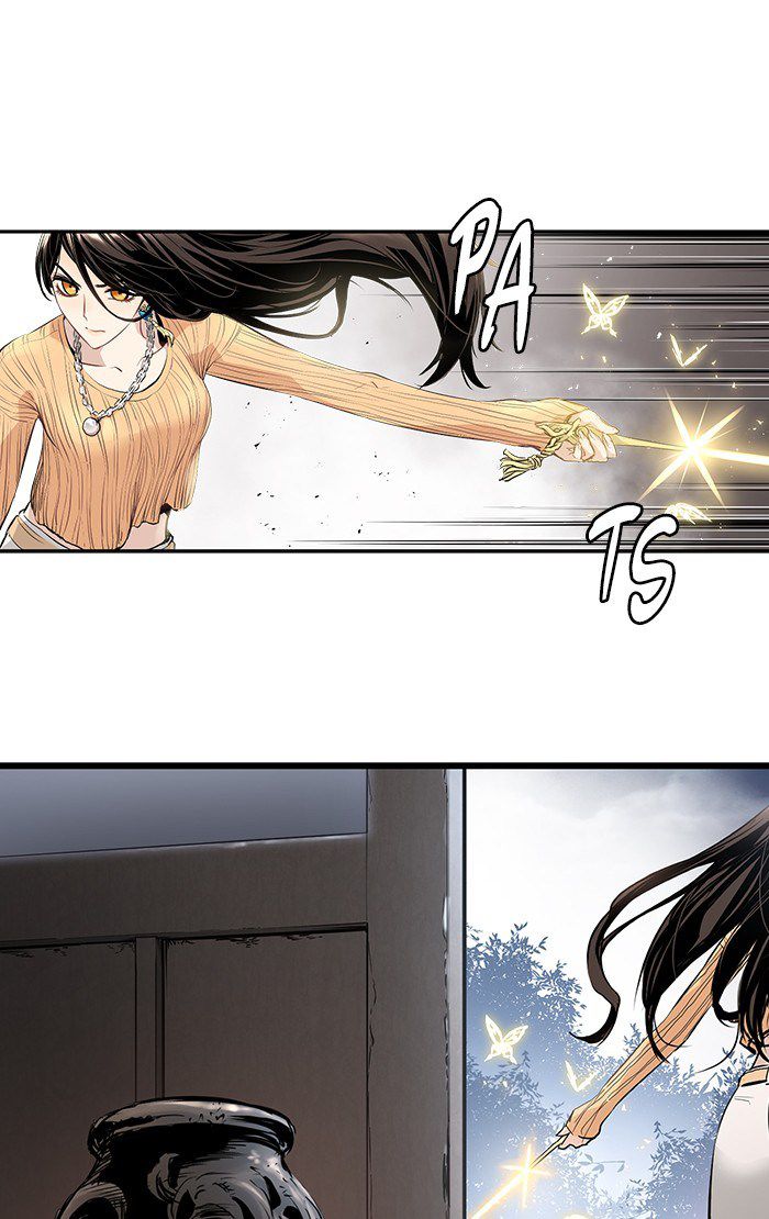 Promised Orchid Chapter 18 - halaman 21