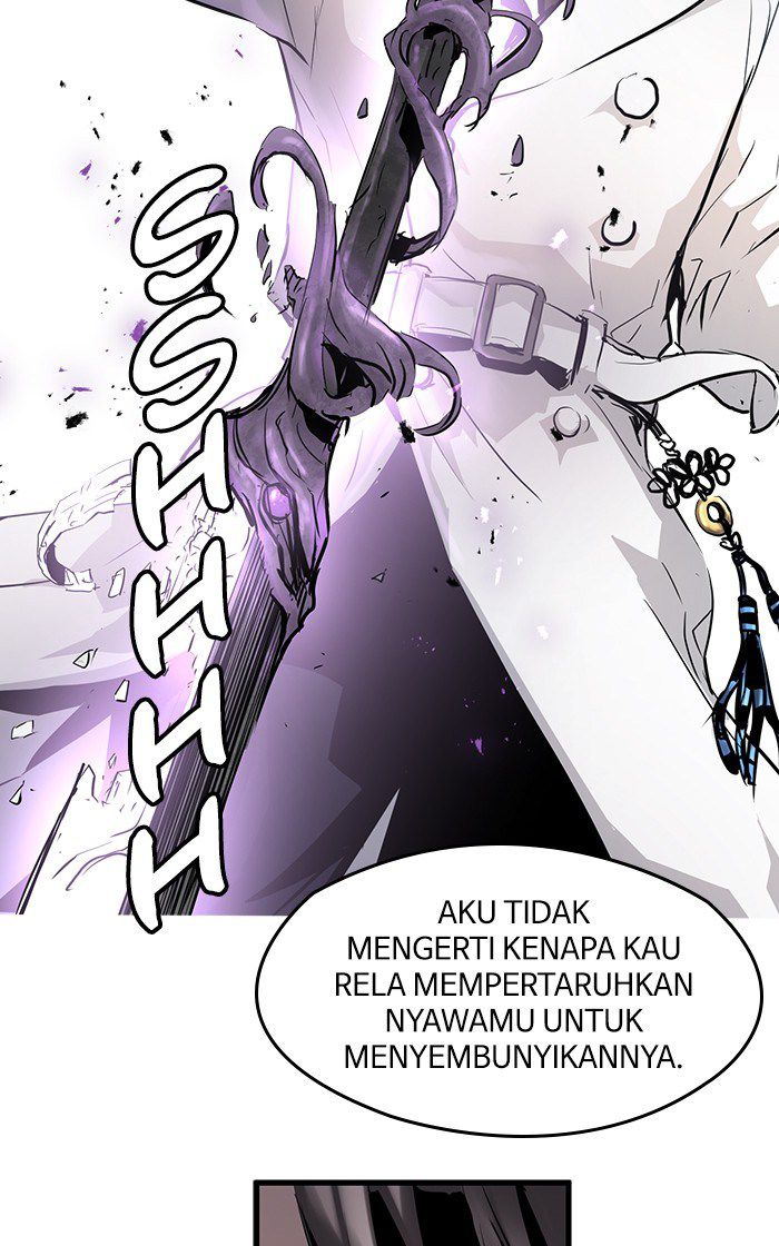 Promised Orchid Chapter 18 - halaman 25