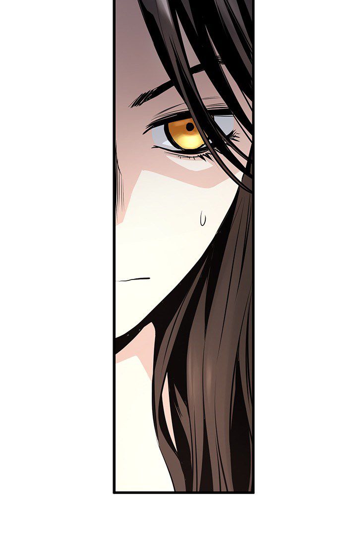 Promised Orchid Chapter 18 - halaman 26