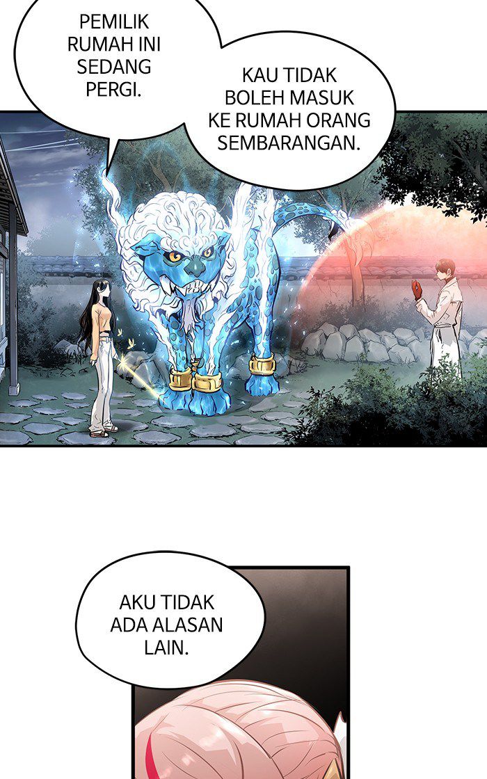 Promised Orchid Chapter 18 - halaman 29