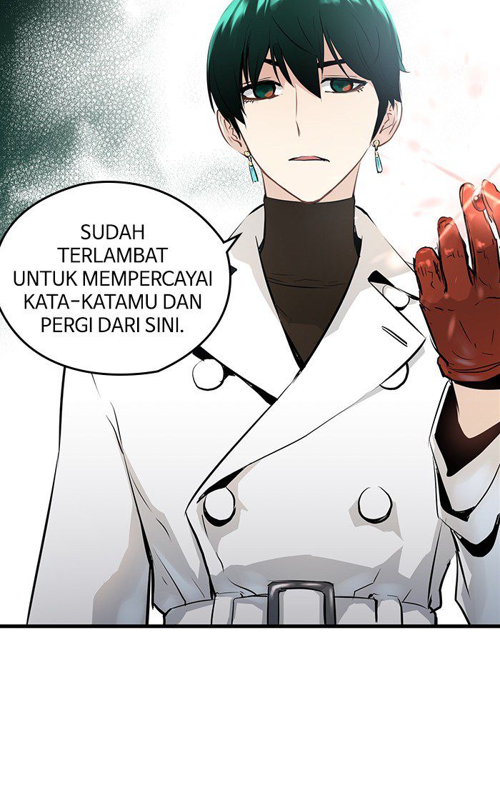 Promised Orchid Chapter 18 - halaman 31