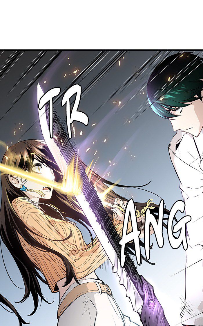 Promised Orchid Chapter 18 - halaman 38