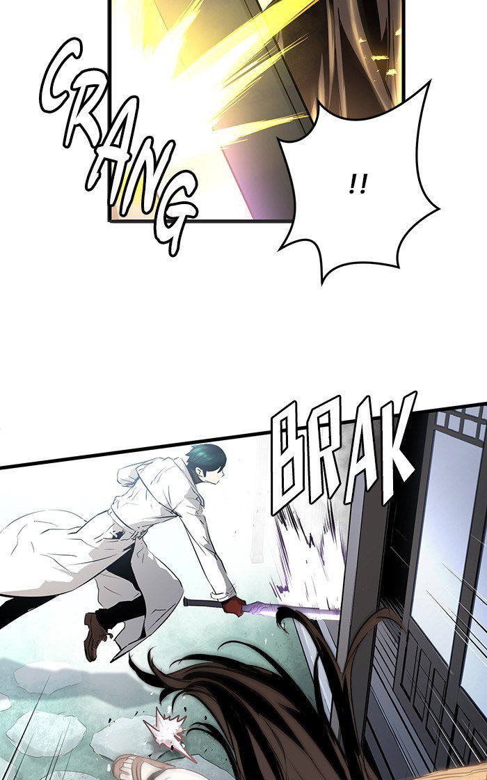 Promised Orchid Chapter 18 - halaman 40