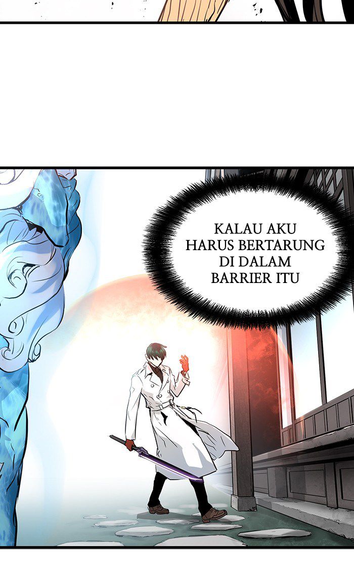 Promised Orchid Chapter 18 - halaman 43