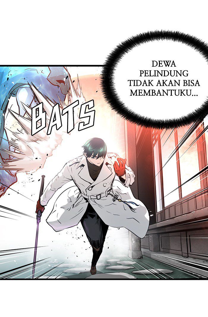 Promised Orchid Chapter 18 - halaman 44