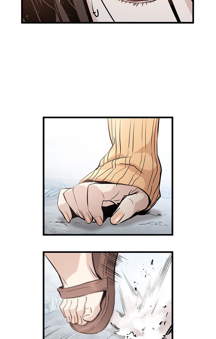 Promised Orchid Chapter 18 - halaman 46