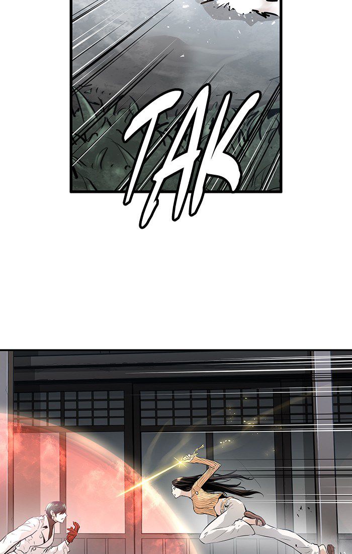 Promised Orchid Chapter 18 - halaman 47