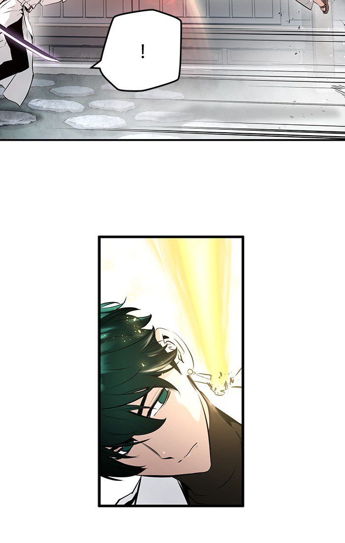 Promised Orchid Chapter 18 - halaman 48