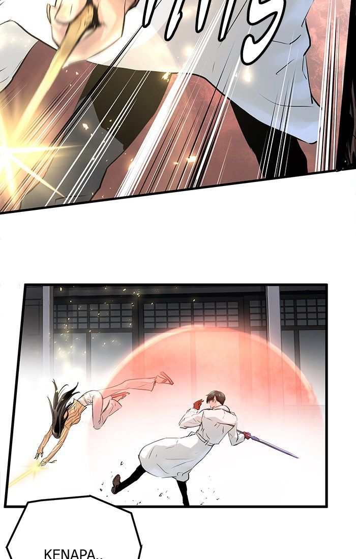 Promised Orchid Chapter 18 - halaman 50