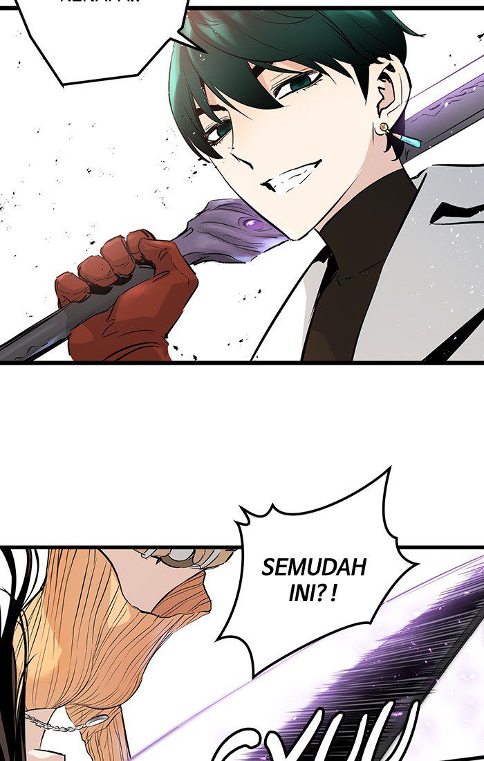 Promised Orchid Chapter 18 - halaman 51