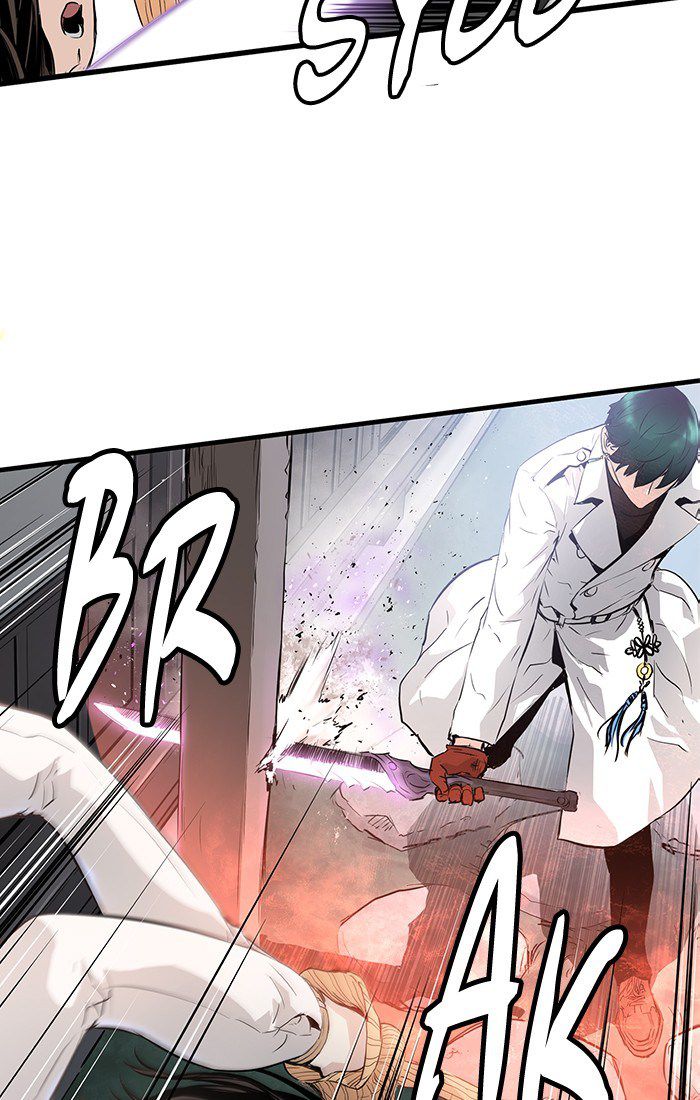Promised Orchid Chapter 18 - halaman 52