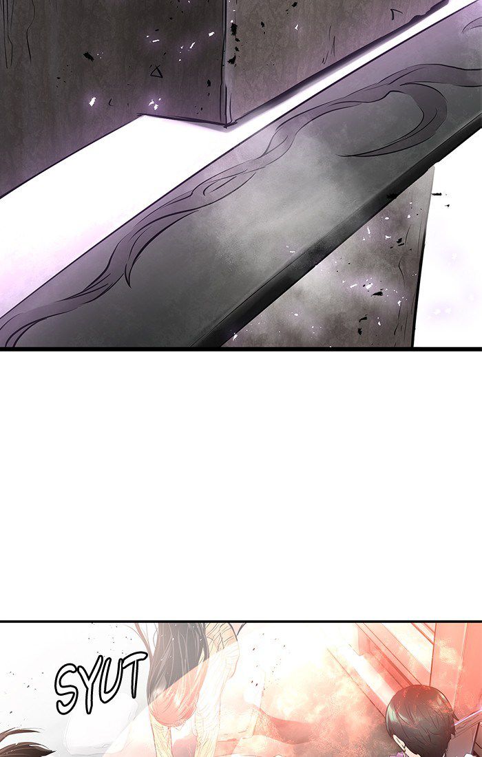 Promised Orchid Chapter 18 - halaman 54