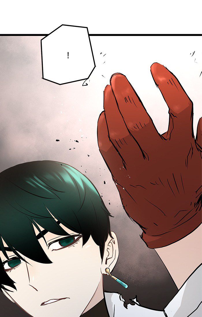 Promised Orchid Chapter 18 - halaman 58
