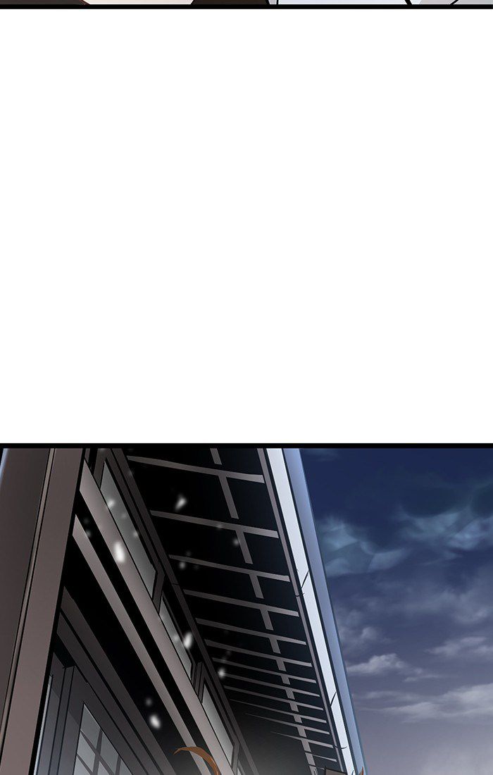 Promised Orchid Chapter 18 - halaman 59