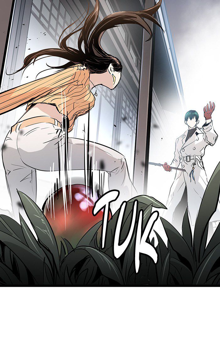 Promised Orchid Chapter 18 - halaman 60