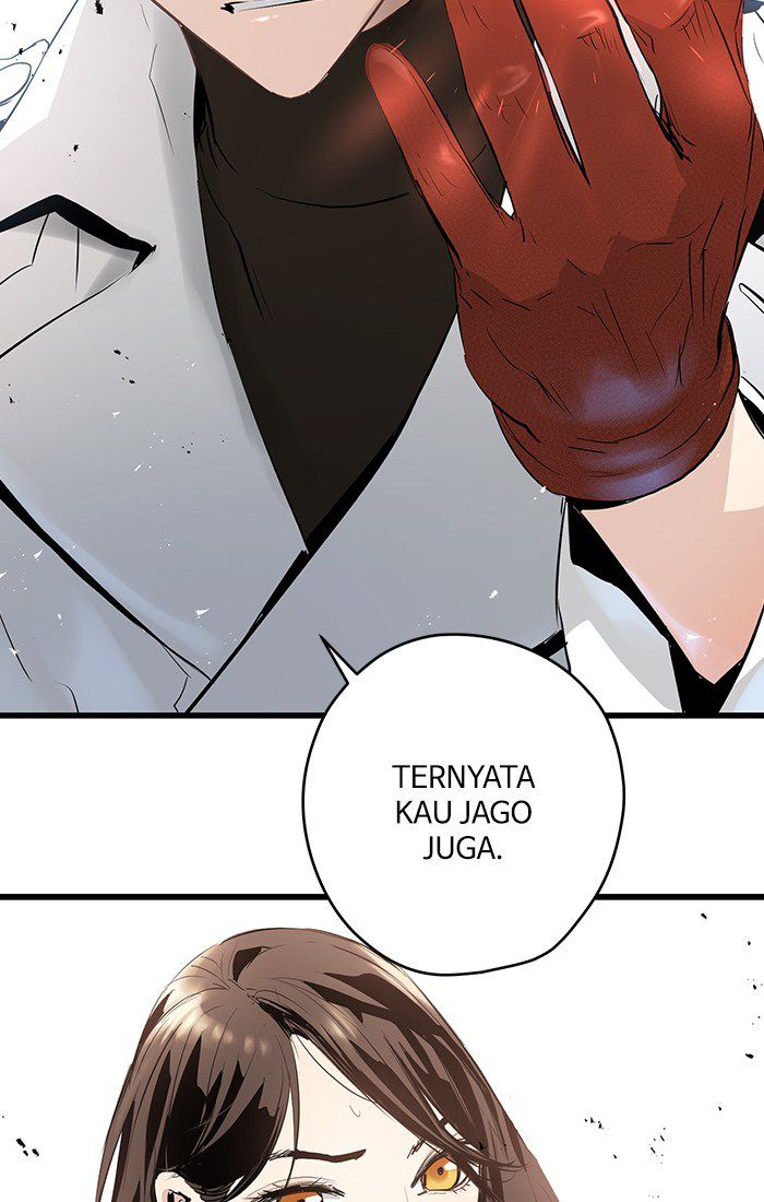 Promised Orchid Chapter 18 - halaman 65