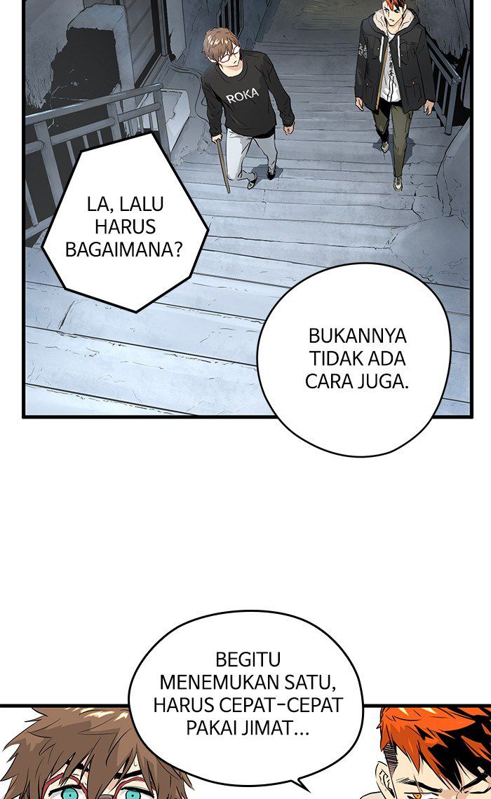 Promised Orchid Chapter 18 - halaman 70