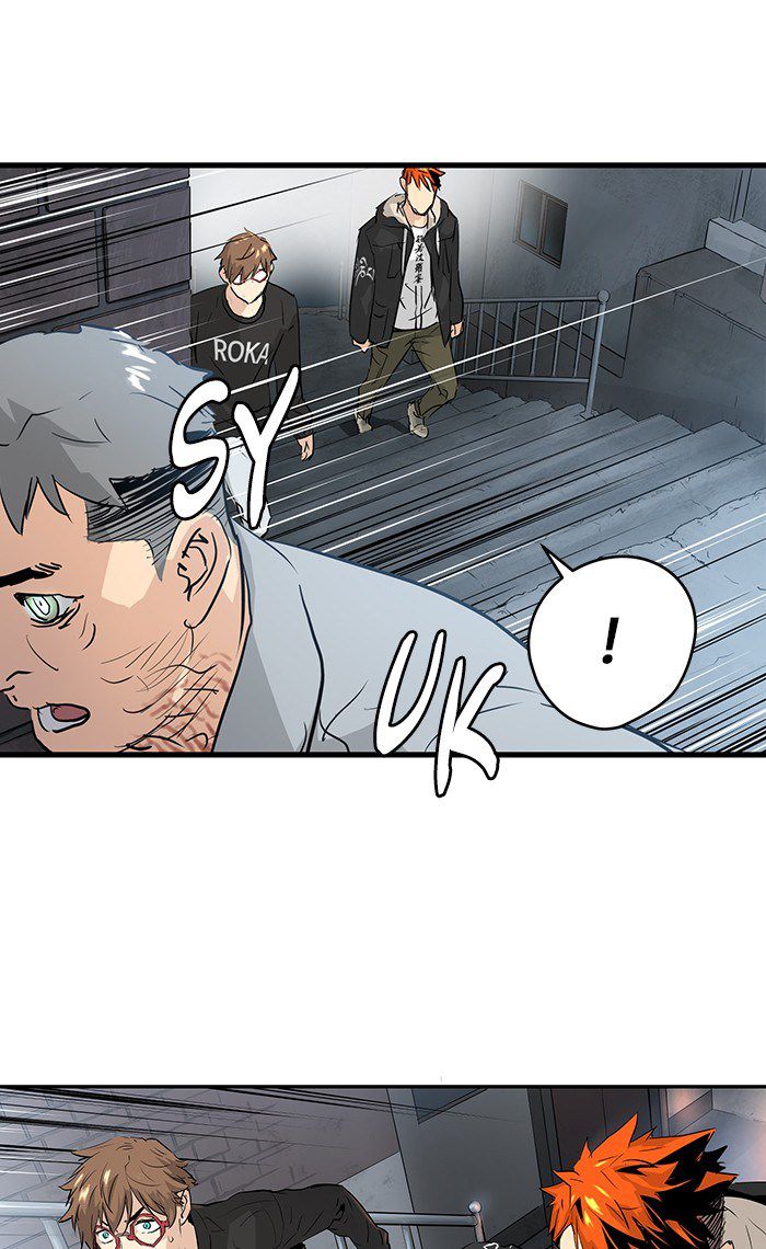Promised Orchid Chapter 18 - halaman 74