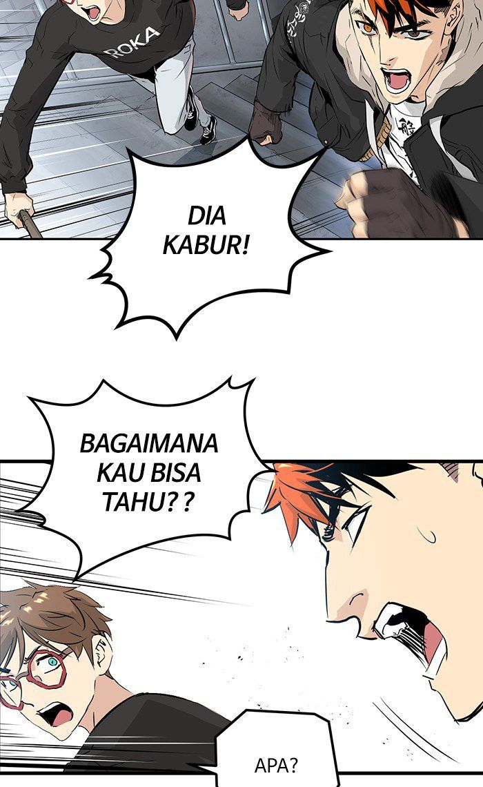 Promised Orchid Chapter 18 - halaman 75