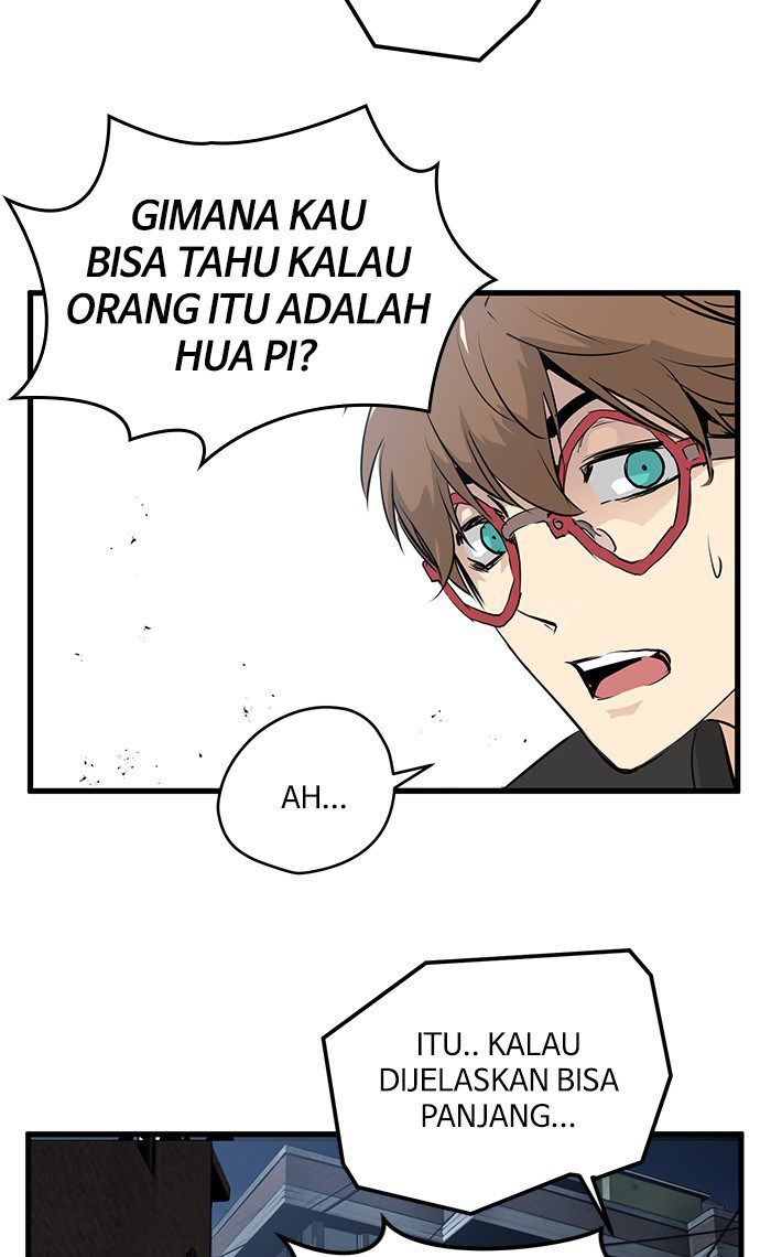 Promised Orchid Chapter 18 - halaman 76
