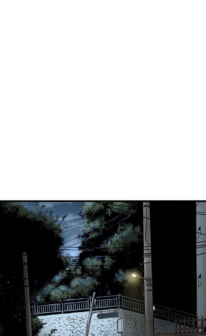Promised Orchid Chapter 18 - halaman 78