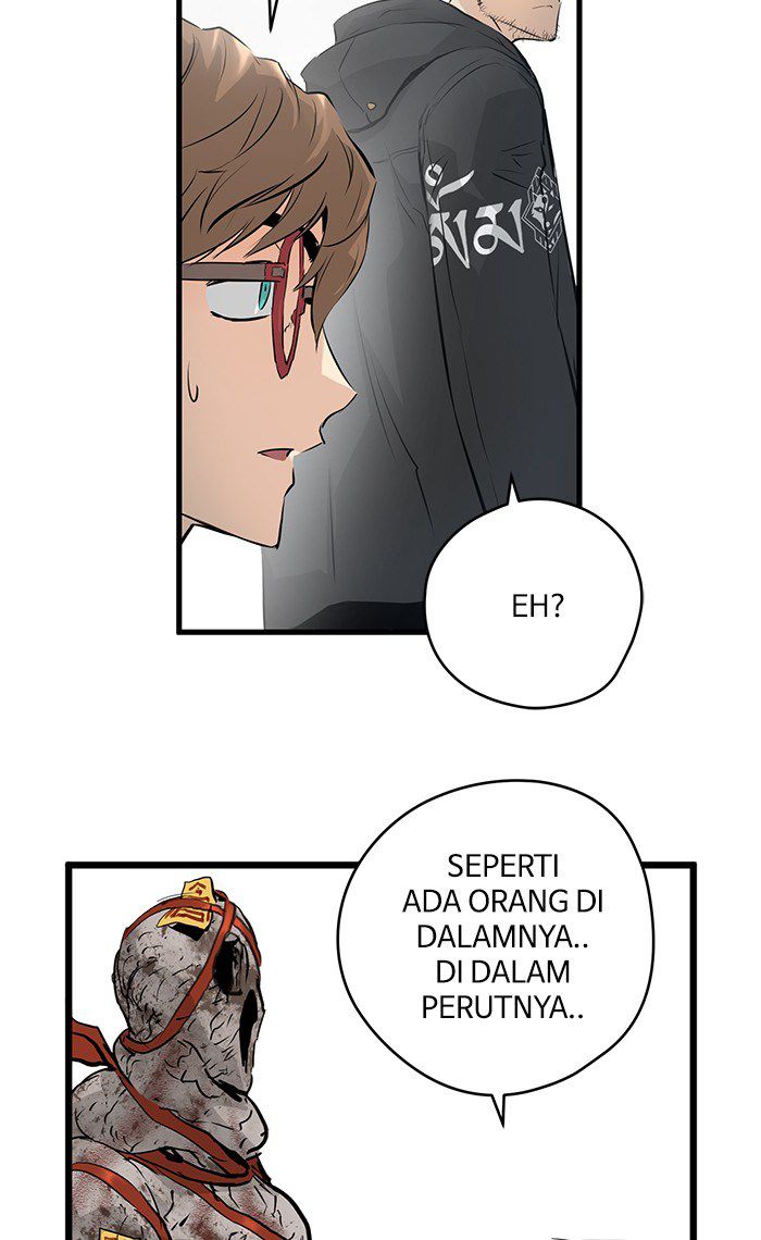 Promised Orchid Chapter 18 - halaman 81