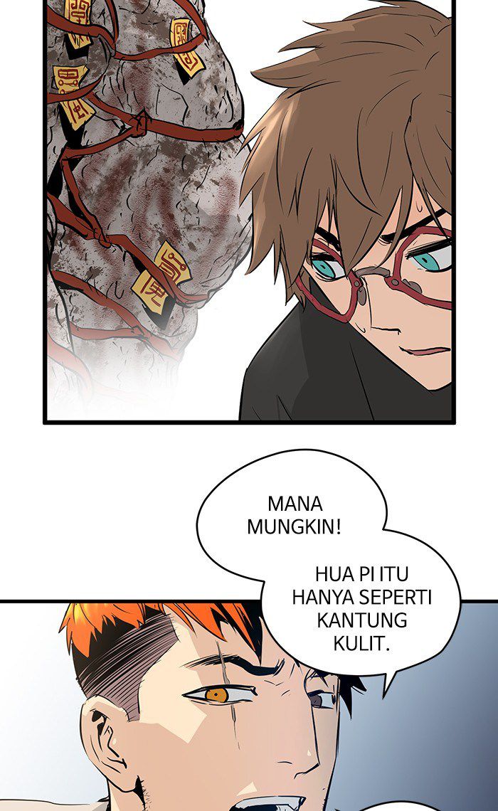 Promised Orchid Chapter 18 - halaman 82