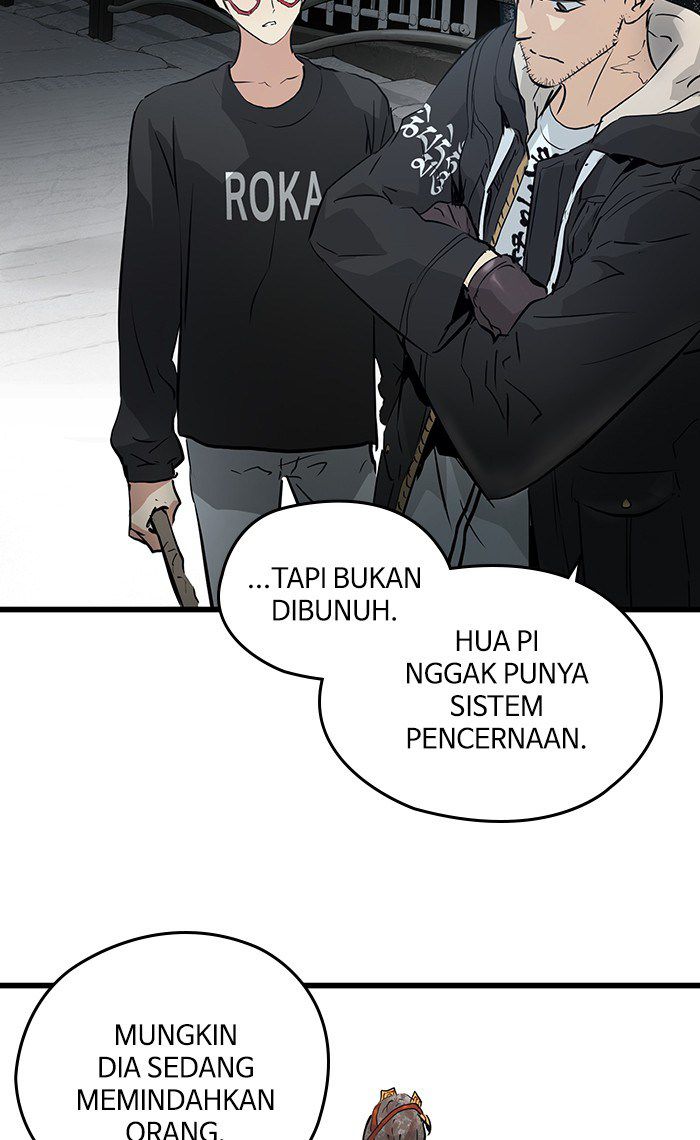 Promised Orchid Chapter 18 - halaman 84