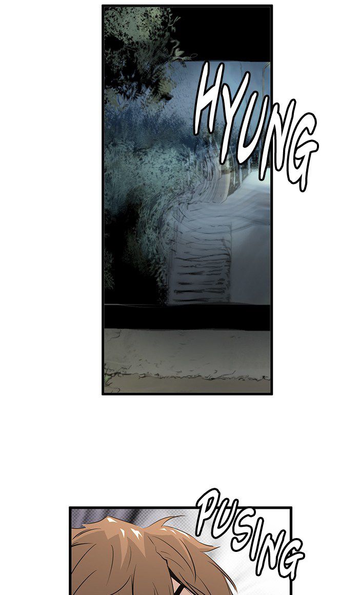 Promised Orchid Chapter 18 - halaman 89