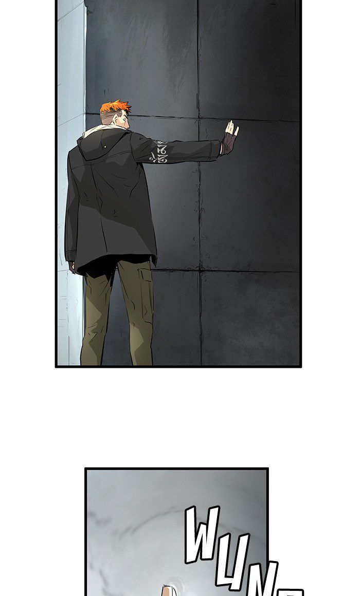 Promised Orchid Chapter 18 - halaman 92
