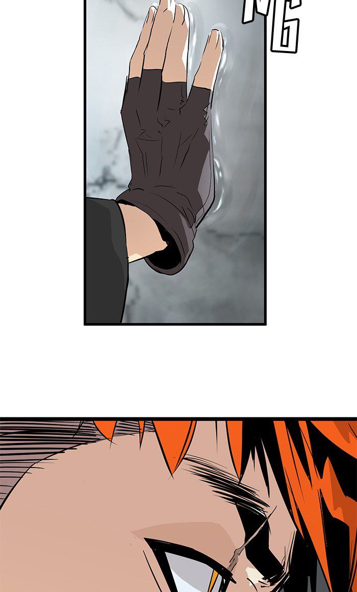 Promised Orchid Chapter 18 - halaman 93