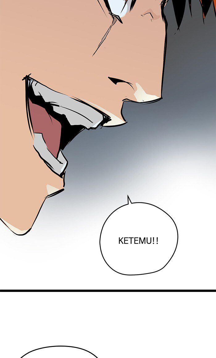 Promised Orchid Chapter 18 - halaman 94