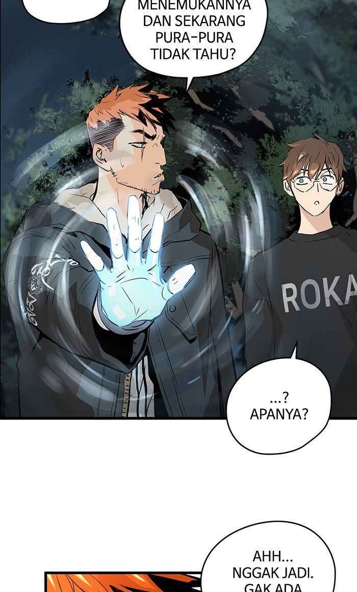 Promised Orchid Chapter 18 - halaman 96