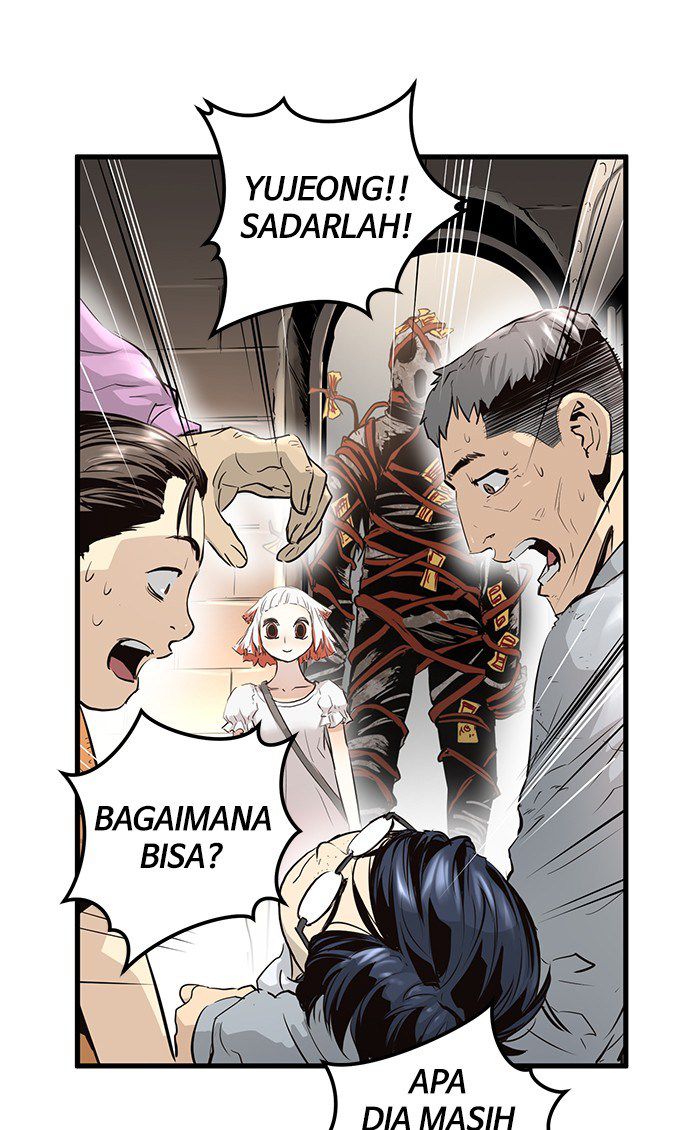 Promised Orchid Chapter 19 - halaman 10