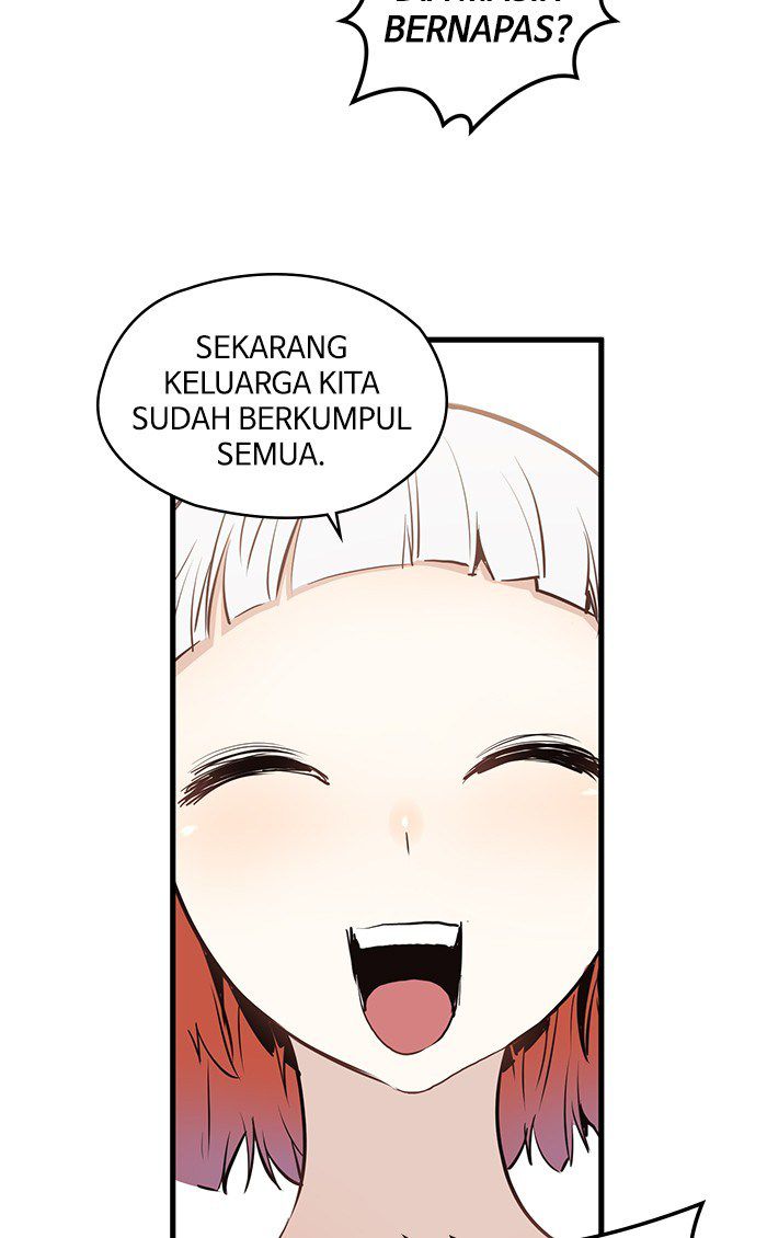 Promised Orchid Chapter 19 - halaman 11