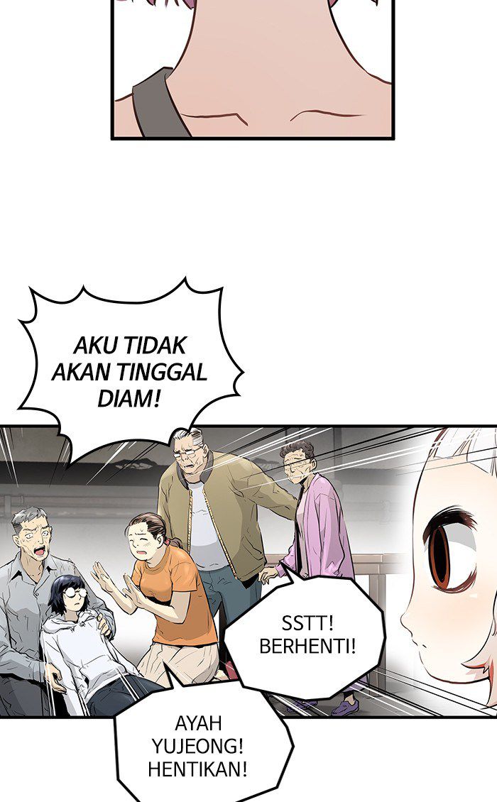 Promised Orchid Chapter 19 - halaman 13