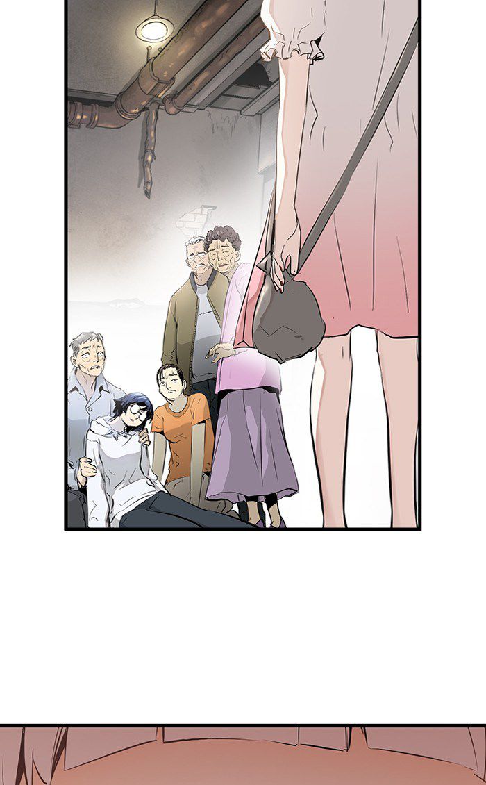 Promised Orchid Chapter 19 - halaman 17