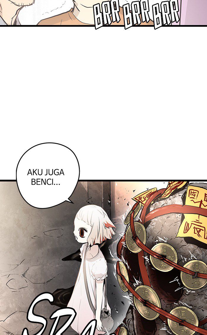 Promised Orchid Chapter 19 - halaman 20