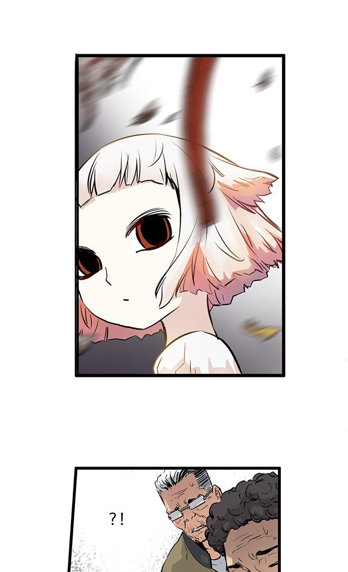Promised Orchid Chapter 19 - halaman 22