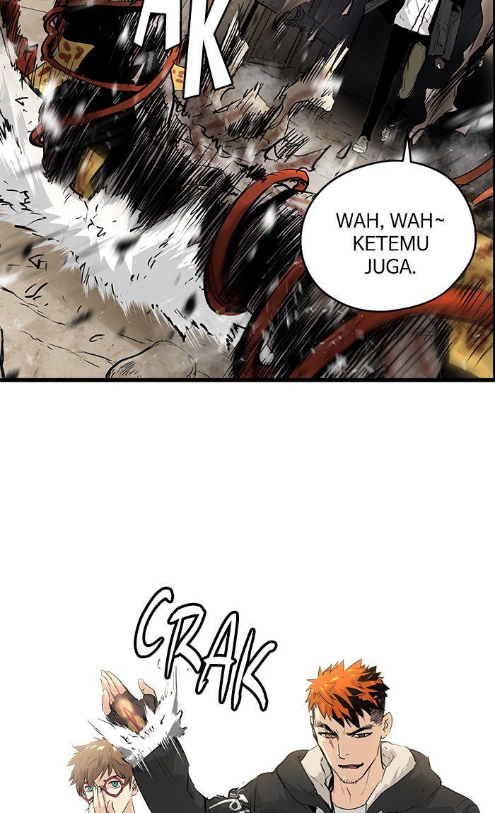 Promised Orchid Chapter 19 - halaman 24