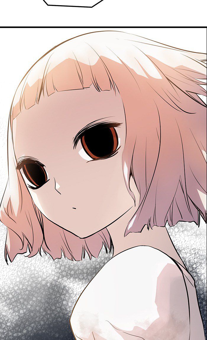 Promised Orchid Chapter 19 - halaman 26