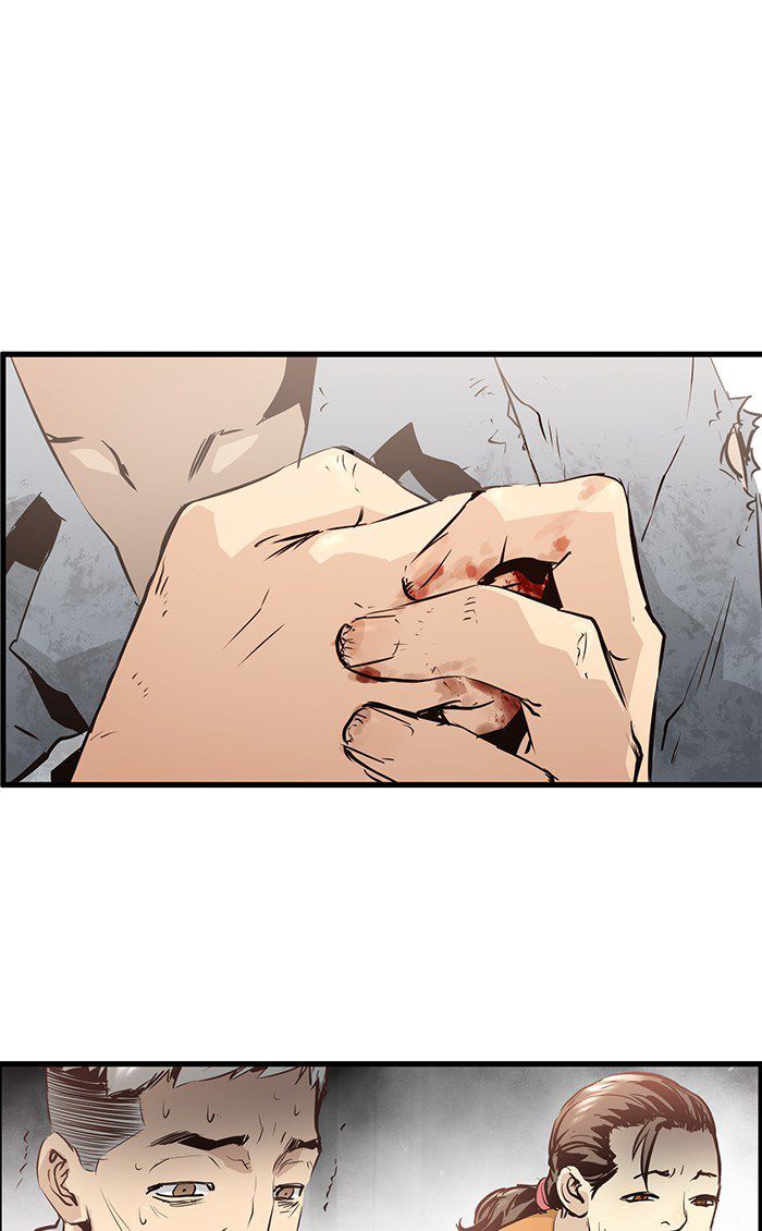 Promised Orchid Chapter 19 - halaman 3